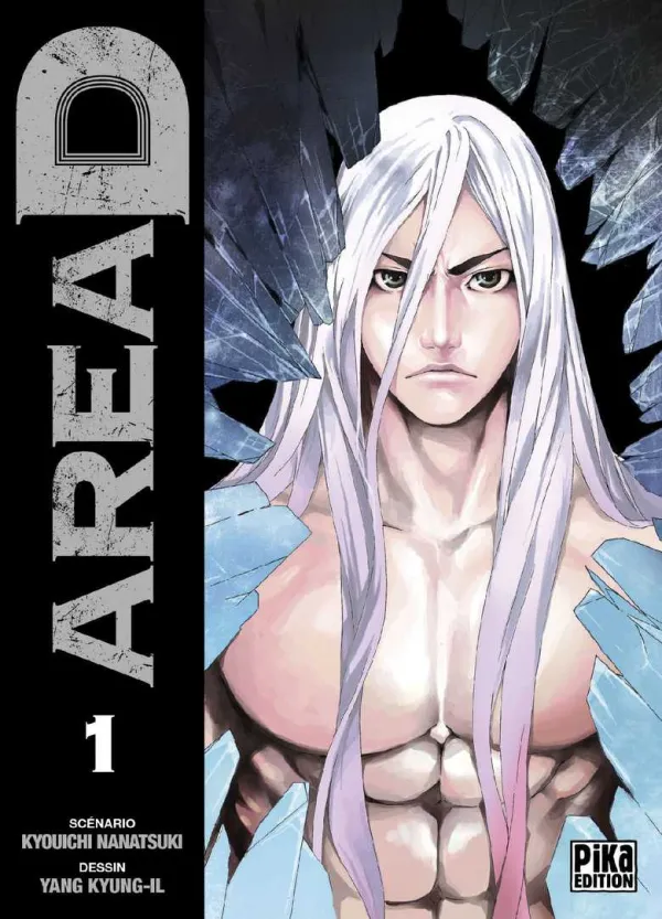 Couverture du tome 1 de Area D