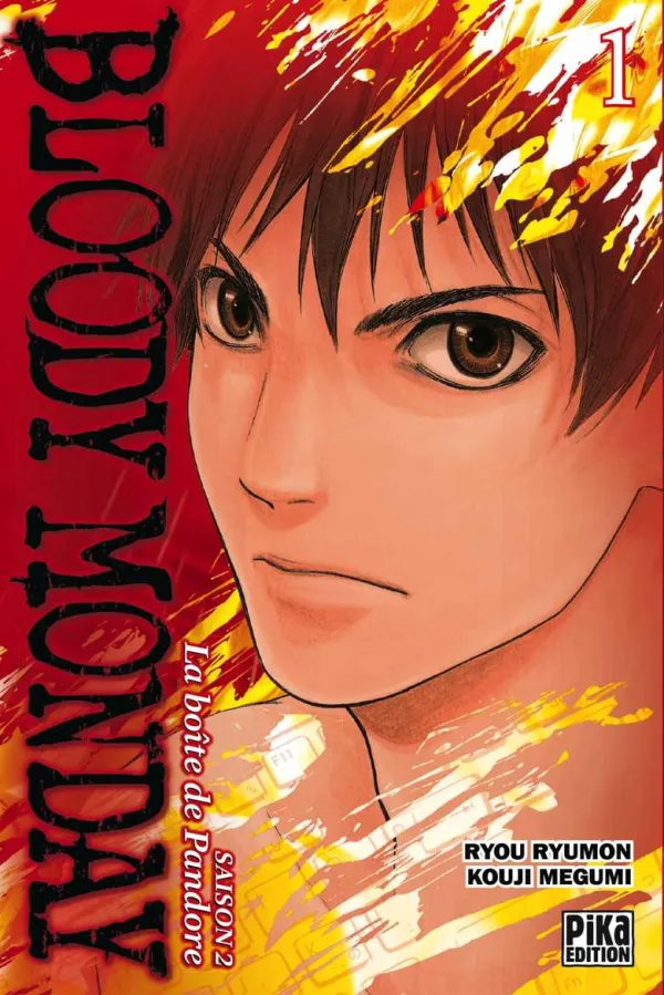 Couverture du tome 1 de Bloody Monday Saison 2
