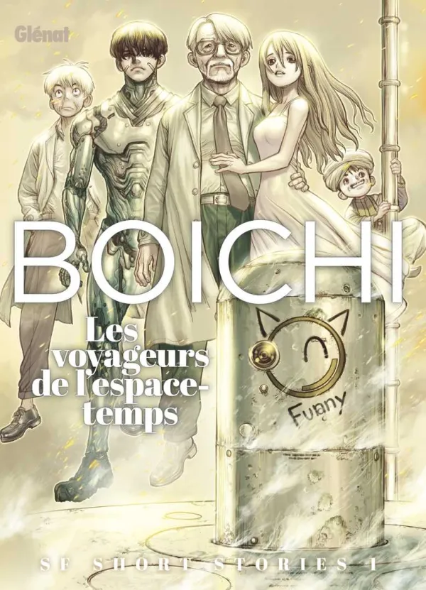 Couverture du tome 1 de Boichi SF short stories
