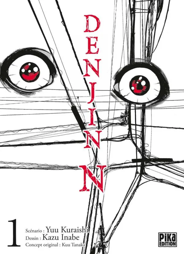 Couverture du tome 1 de Denjin N