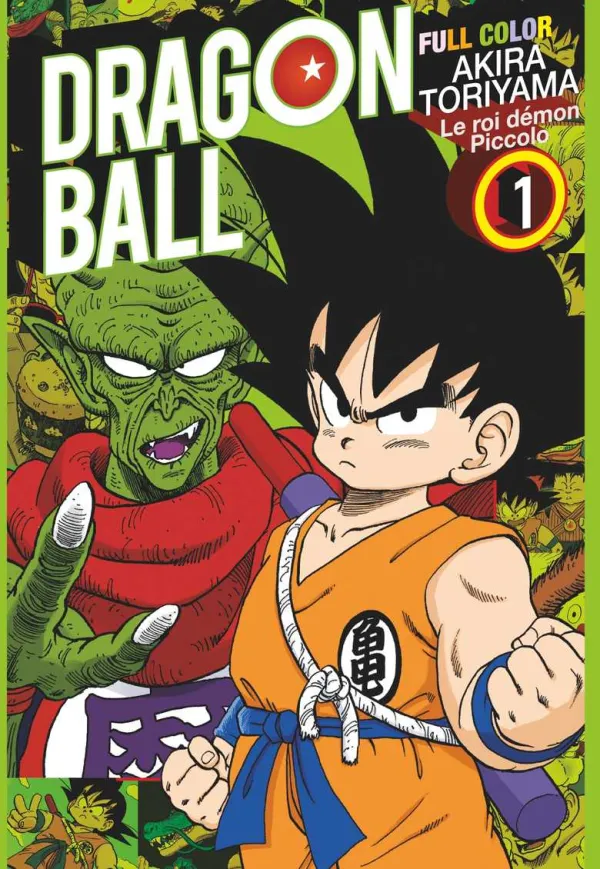 Couverture de Dragon Ball - Full Color - Le roi démon Piccolo