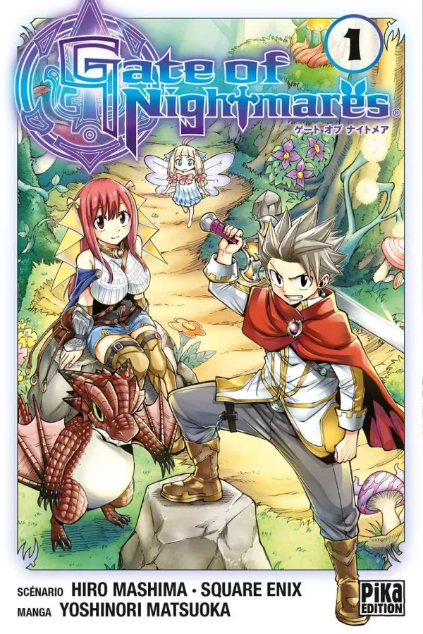 Couverture du tome 1 de Gate of Nightmares