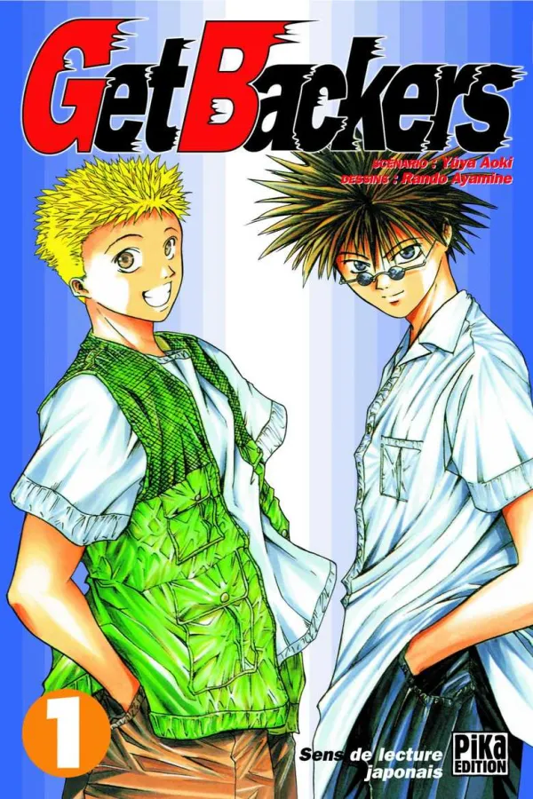 Couverture du tome 1 de Get Backers