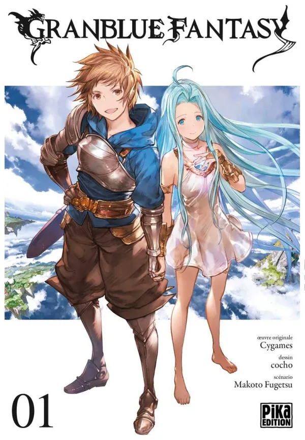 Couverture de Granblue Fantasy