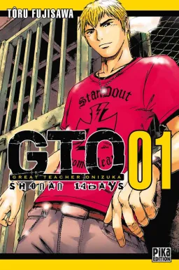 Couverture de GTO Shonan 14 days