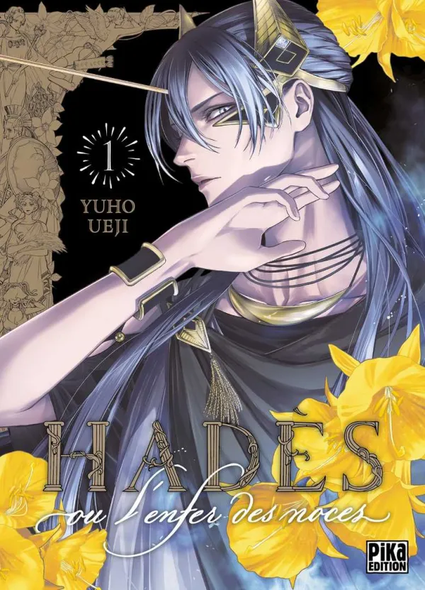 Couverture du tome 1 de Hadès, ou l'enfer des noces