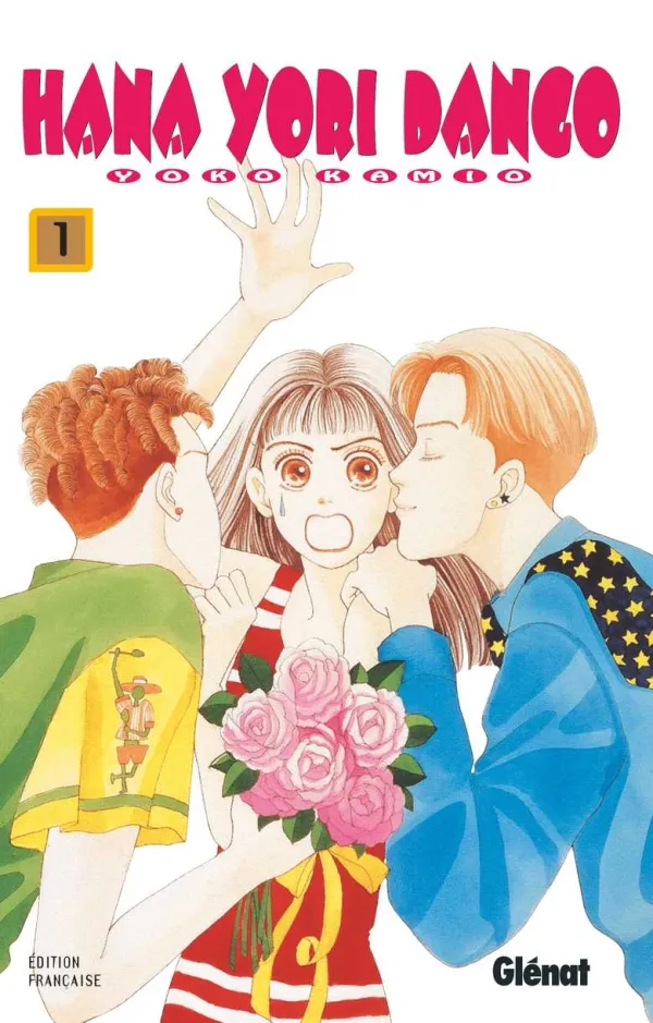 Couverture du tome 1 de Hana Yori Dango
