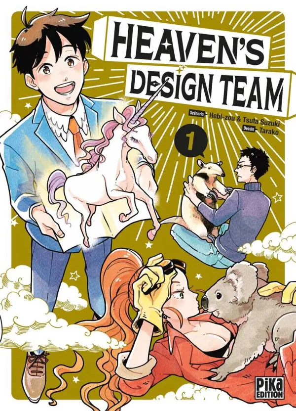 Couverture du tome 1 de Heaven's Design Team