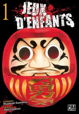 Couverture de Jeux d'enfants