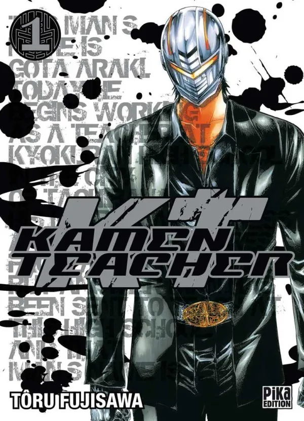 Couverture du tome 1 de Kamen Teacher