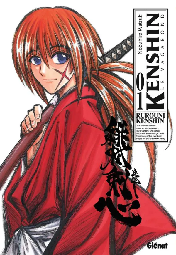 Couverture du tome 1 de Kenshin Perfect edition