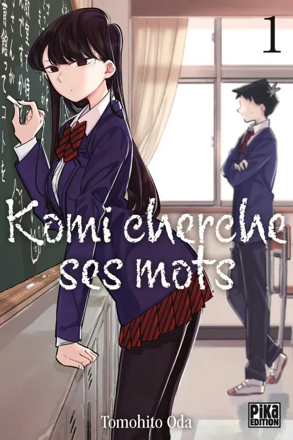 Couverture du tome 1 de Komi cherche ses mots
