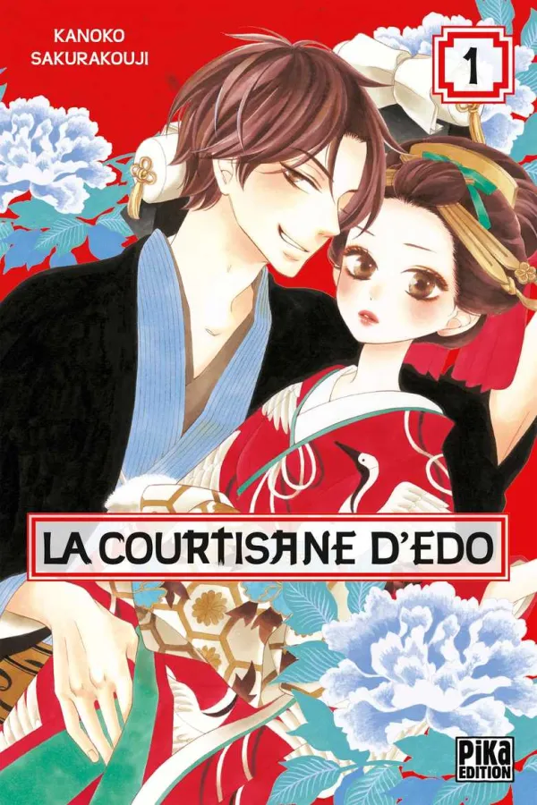 Couverture du tome 1 de La courtisane d'Edo