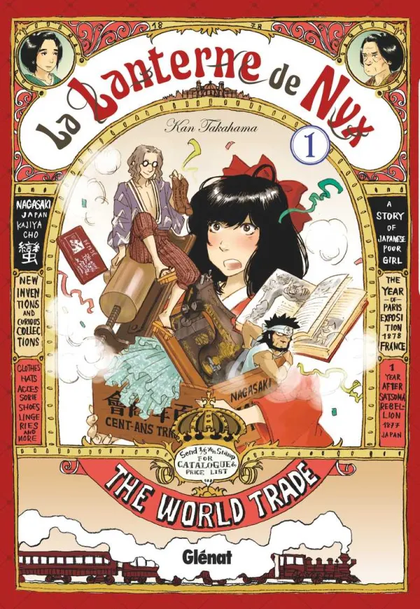 Couverture de La Lanterne de Nyx
