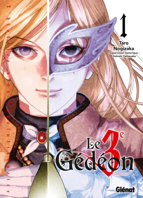 Couverture du tome 1 de Le Troisième Gédéon