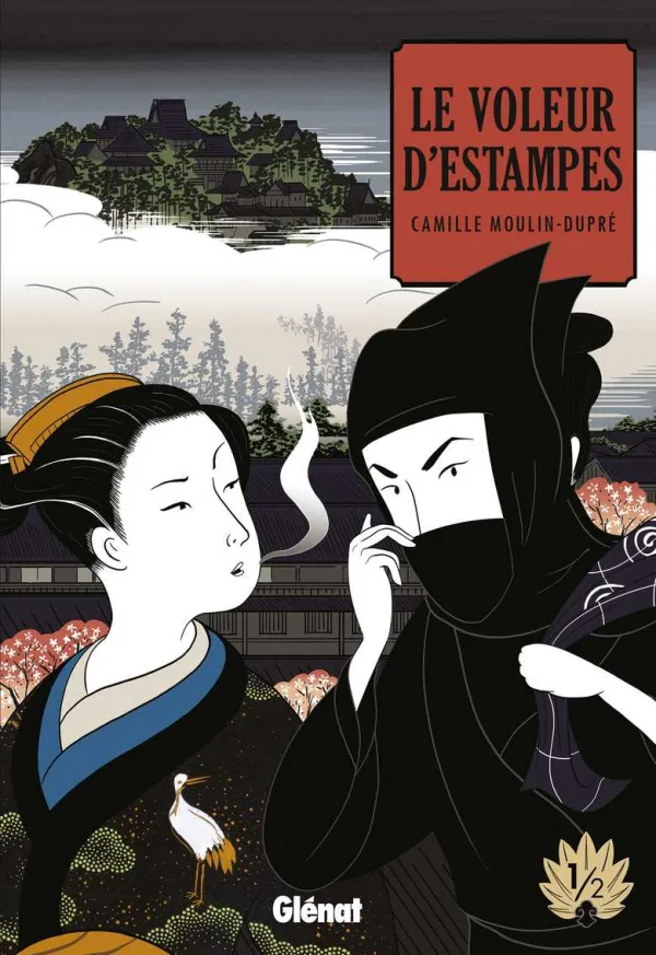 Couverture du tome 1 de Le Voleur d'estampes