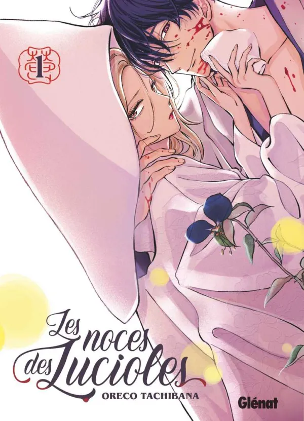 Couverture de Les Noces des lucioles