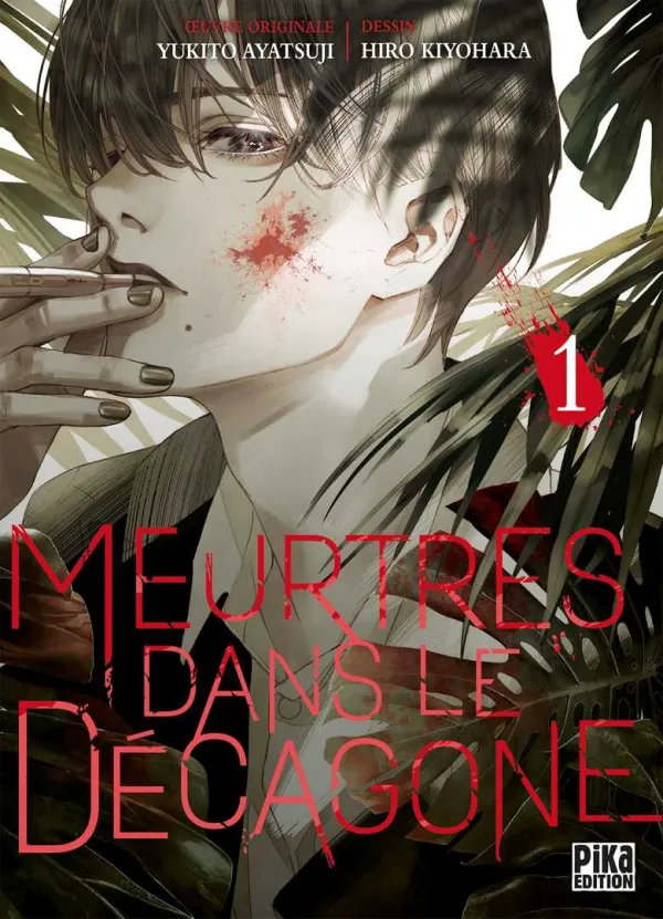 Couverture de Meurtres dans le décagone