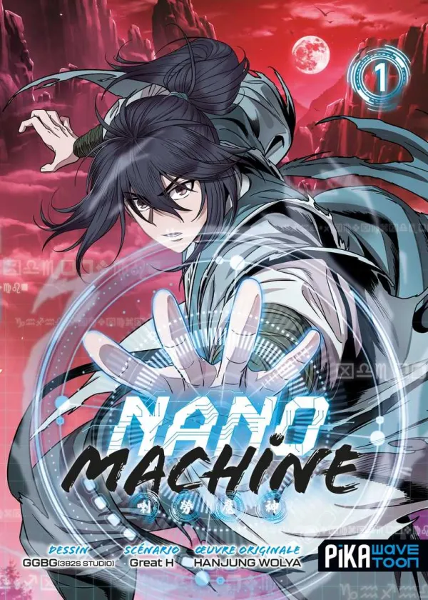 Couverture de Nano Machine