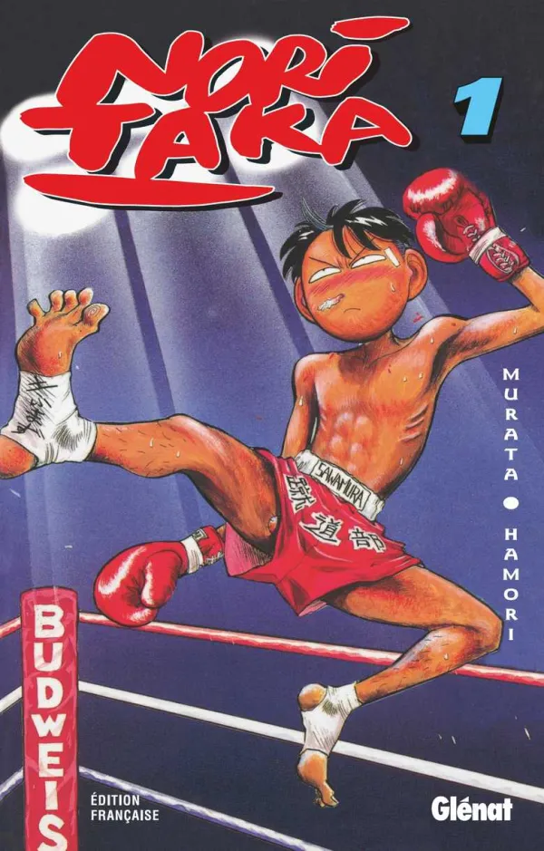 Couverture du tome 1 de Noritaka