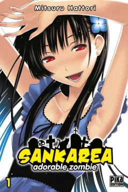 Couverture de Sankarea