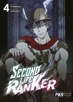 Couverture du tome 4 de Second Life Ranker