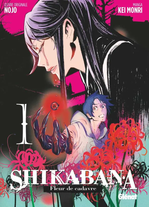 Couverture du tome 1 de Shikabana - Fleur de cadavre
