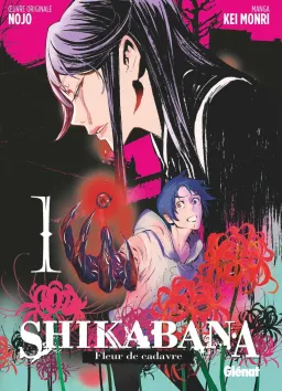 Couverture de Shikabana - Fleur de cadavre