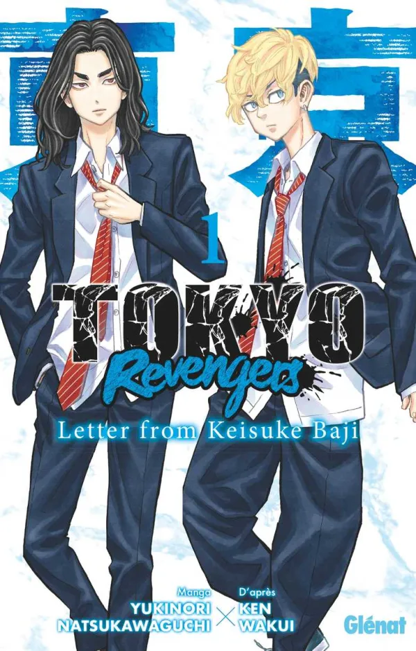 Couverture de Tokyo Revengers - Letter from Keisuke Baji