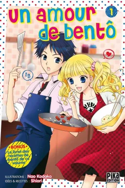 Couverture de Un amour de bentô