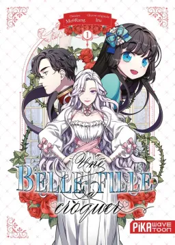Couverture de Une belle-fille à croquer