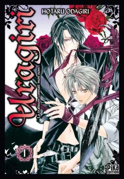 Couverture de Uragiri
