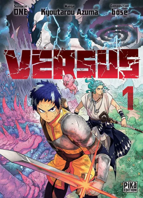 Couverture du tome 1 de VERSUS