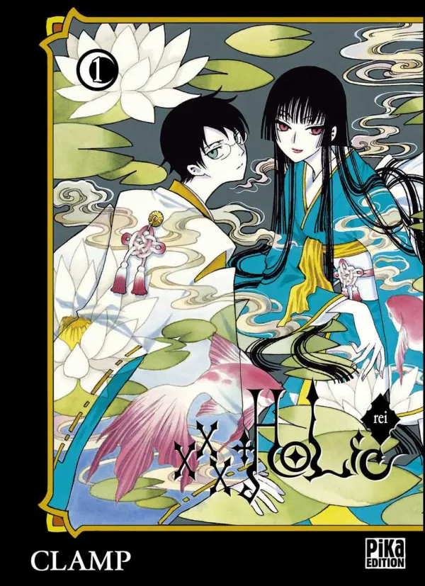Couverture de xxxHolic Rei