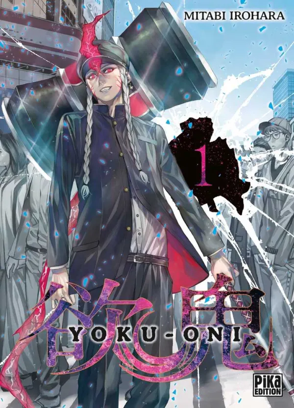 Couverture du tome 1 de Yoku-Oni