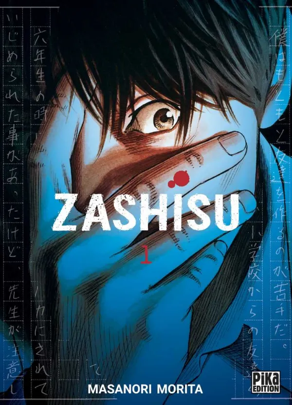 Couverture du tome 1 de Zashisu